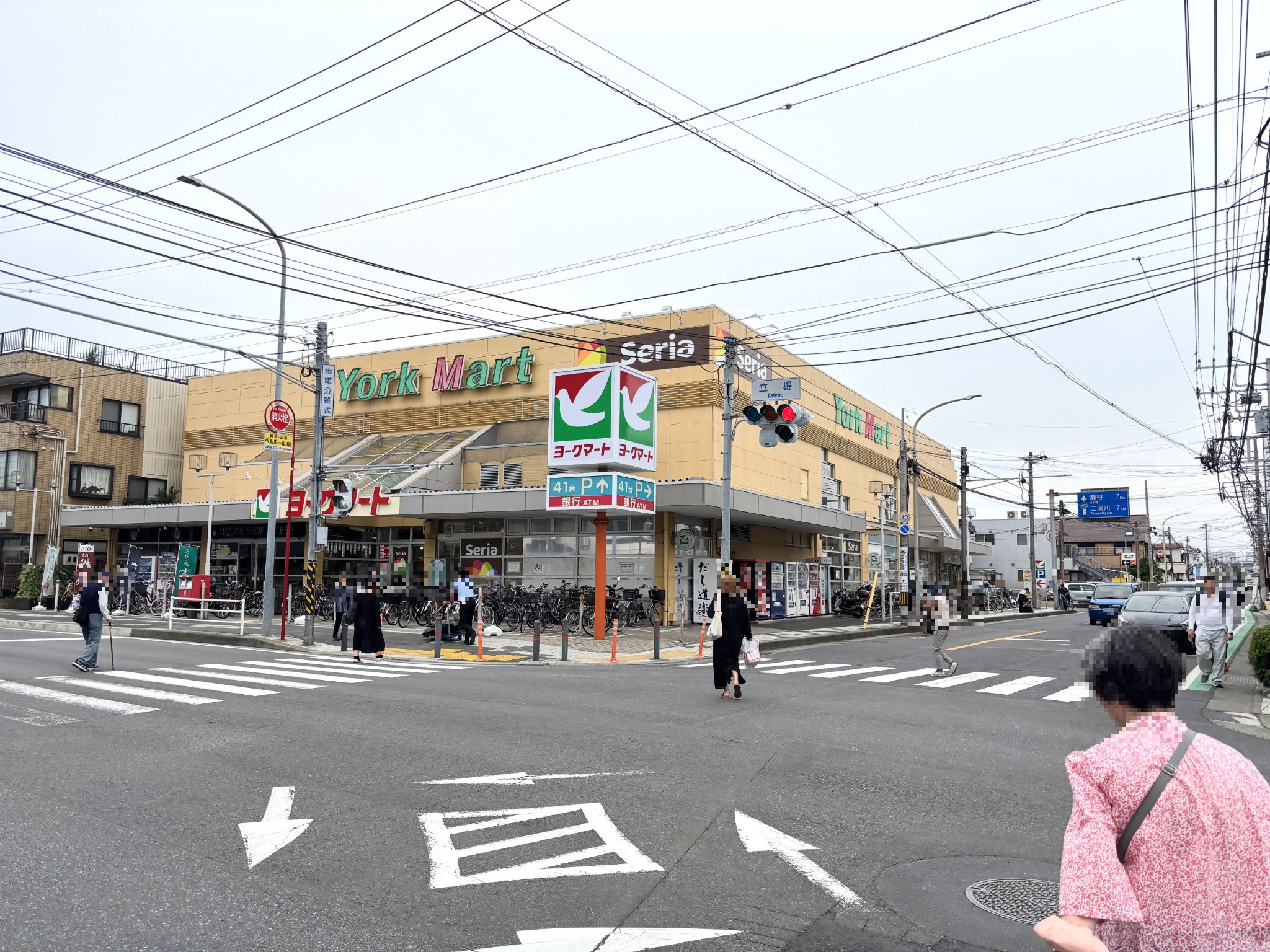 ヨークマート立場店